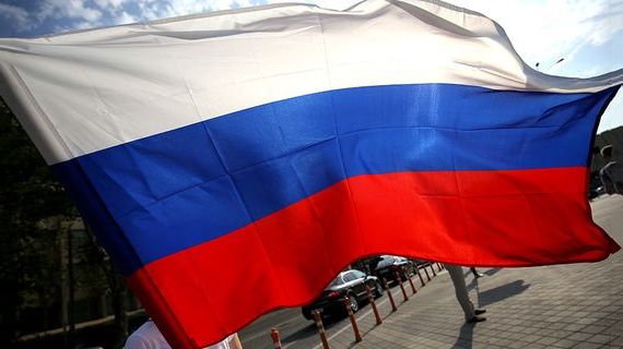 прописка в Удачном